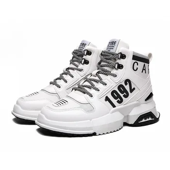 

Men's fashion wild force board shoes casual retro sneakers high-top non-slip basketball shoes