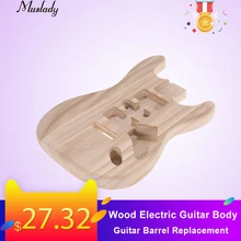 Muslady ST01-TM деревянная электрогитара корпус незавершенный ручной работы корпус гитары Candlenut корпус гитары Запасные детали гитары