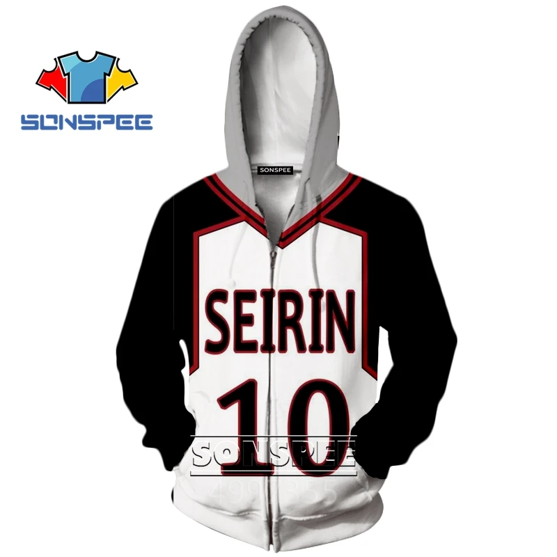 SONSPEE Баскетбол SEIRIN № 10 Harajuku для маленьких мальчиков и девочек подростков 3D печатных футболка/Толстовка/толстовки детская одежда дети X164