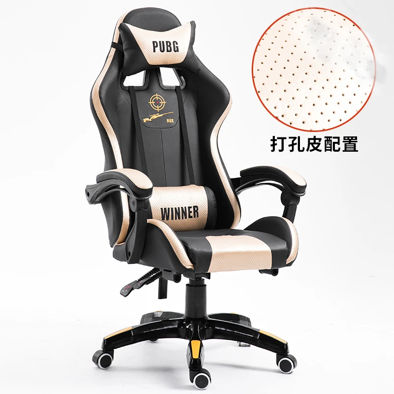 Bgold breathable 98K Роскошное офисное эргономичное вращающееся кресло на коленях Компьютерное Рабочее игровое Спортивное домашнее игровое кресло из натуральной кожи кресло руководителя - Цвет: Bgold breathable 98K
