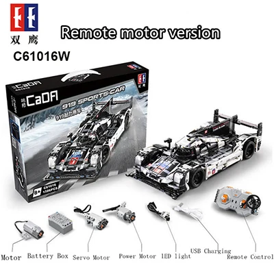MOC Technic серия RC Ford Mustang 1967 ураган 60 секунд Elena технология дистанционного управления строительные блоки кирпичи детские игрушки - Цвет: with motor part