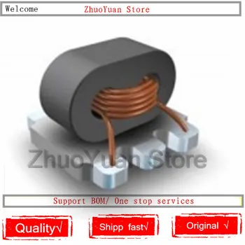 

10PCS/lot New original ETC1.6-4-2-3TR ETC1.6-4-2-3 IC chip