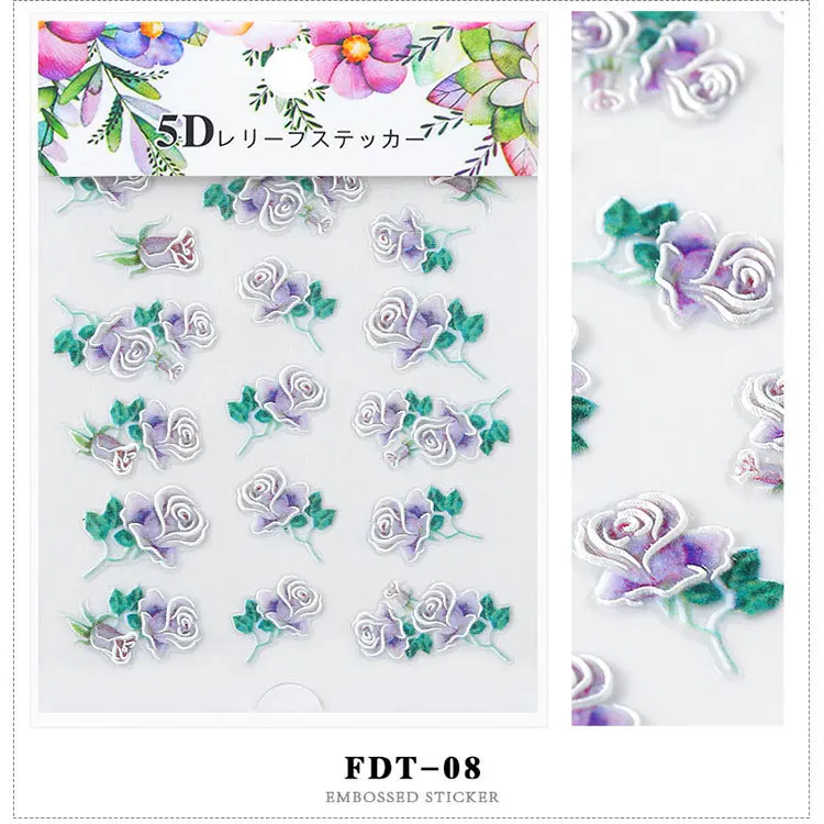 Кросс-граница для экологически чистых 5D наклейки на ногти цветок серия рельефные наклейки для ногтей переводные наклейки на ногти наклейка