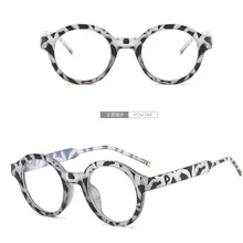 Круглые Солнцезащитные очки с плоскими стеклами риса ногтей очки с круглой оправой оправа солнцезащитные очки в стиле ретро