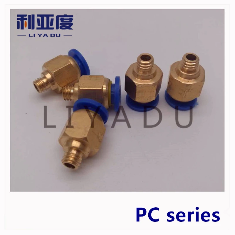 PC Air Пневматический фитинг m5 4 мм 6 8 10 12 Наружная резьба 1/4 1/2 1/8 3/8 сжатый шланг Труба