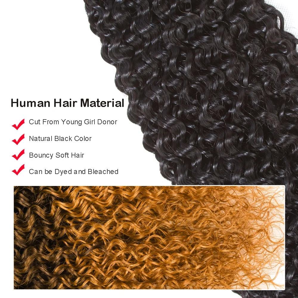 Бразильские вплетаемые волосы, человеческие волосы, волнистые, кудрявые, 3 пряди, с застежкой, remy, волосы для наращивания, бразильские вплетаемые пряди