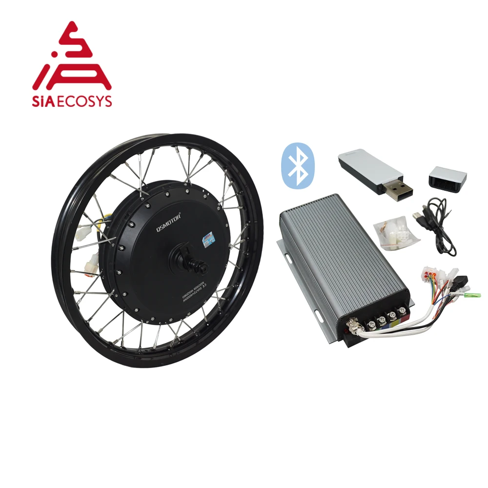 QS Motor 19inch 273 Spoke Hub 4000W V3 90-110kph With SVMC72200 Sabvoton Controller For Electric Bicycle | Автомобили и мотоциклы