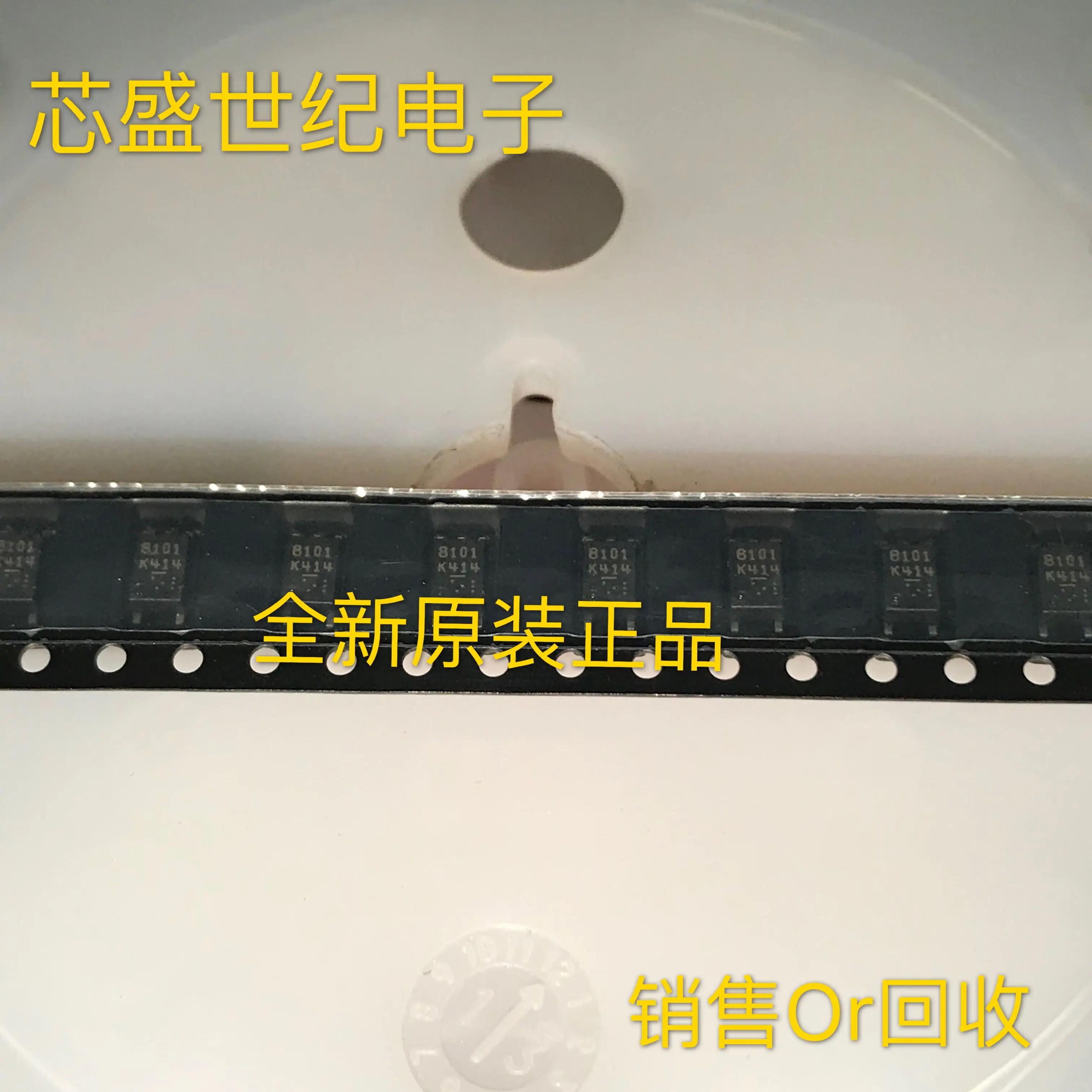 5/шт. Новый PS8101-F3-AX Silk Screen 8101 Sop5 оптрон/изолятор новый импортный оригинальный |