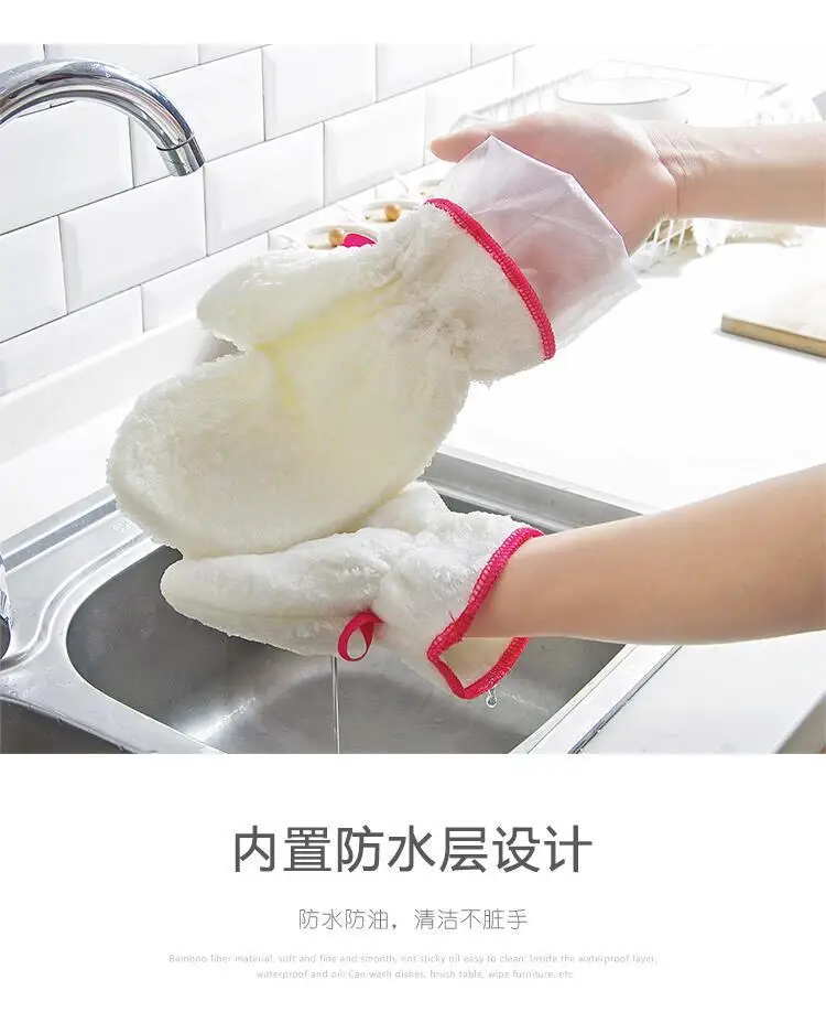 Плюс бархатные водостойкие кухонные моющие блюда полезный продукт масло-Бесплатные Перчатки посуда бытовая Чистка перчатки для мытья