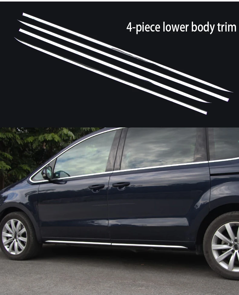 Для Volkswagen sharan фрикционная полоса двери от 2013 до обшивка кузова полоса края двери порог декоративные аксессуары