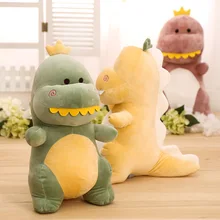24cm Ultra Soft Lovely Dinosaur Plush Doll Huggable Pink/Green/Yellow Stuffed Dino Toy Kids Children Huggable Animals Plush Toys