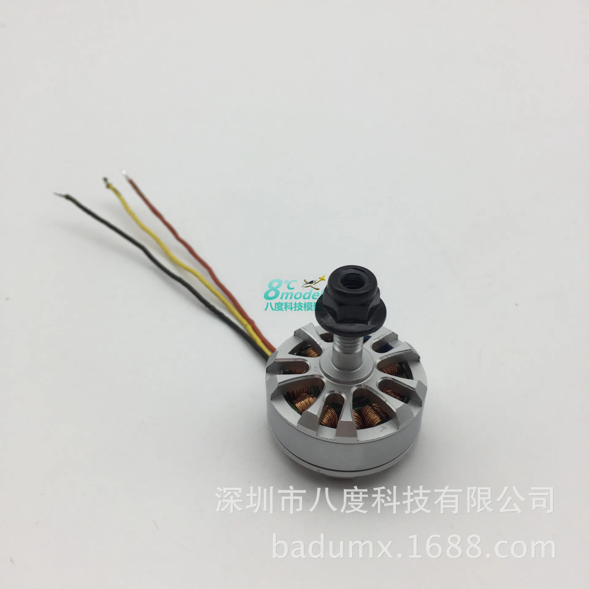 Сквозная машина 2205 Kv2300 бесщеточный двигатель многороторная модель самолета Qav250 четырехосный ультра-йиньян Ланг Ю