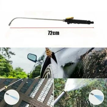 

2in1 High Pressure Power Water Washer Car Wall Nozzle Spray Spout Controls Wooden Deck, Fences, Brick Walls