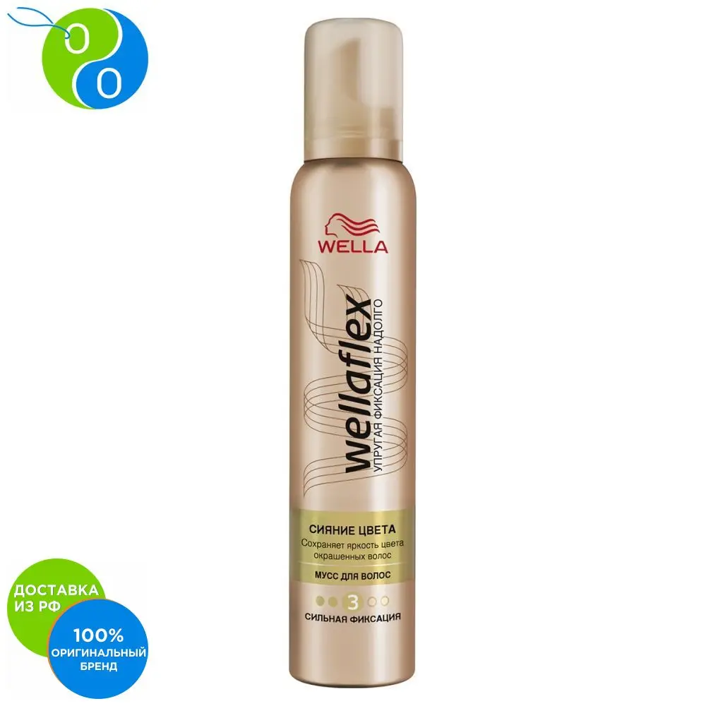 Wellaflex mousse strong color radiance fiksatsiya200 ml Wella Wela Vela Vella styling professional mus for fixing stro |