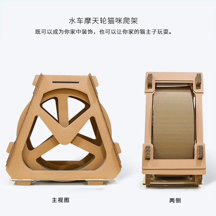 描述5