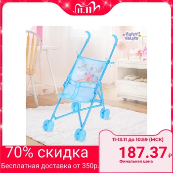 

Stroller-cane for dolls "Pony", plastic frame