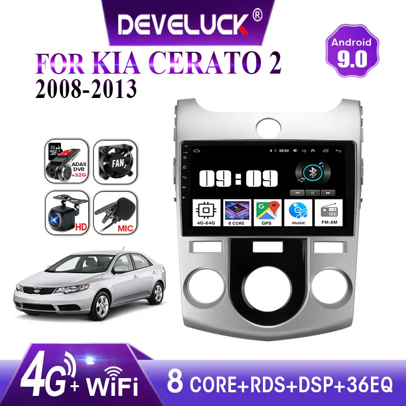 

Android 9.0 4G+WiFi Car Radio 2 din Multimedia Player for KIA Forte(MT) Cerato 2 2008 2009 2010 2011 2012 2013 Navigation GPS