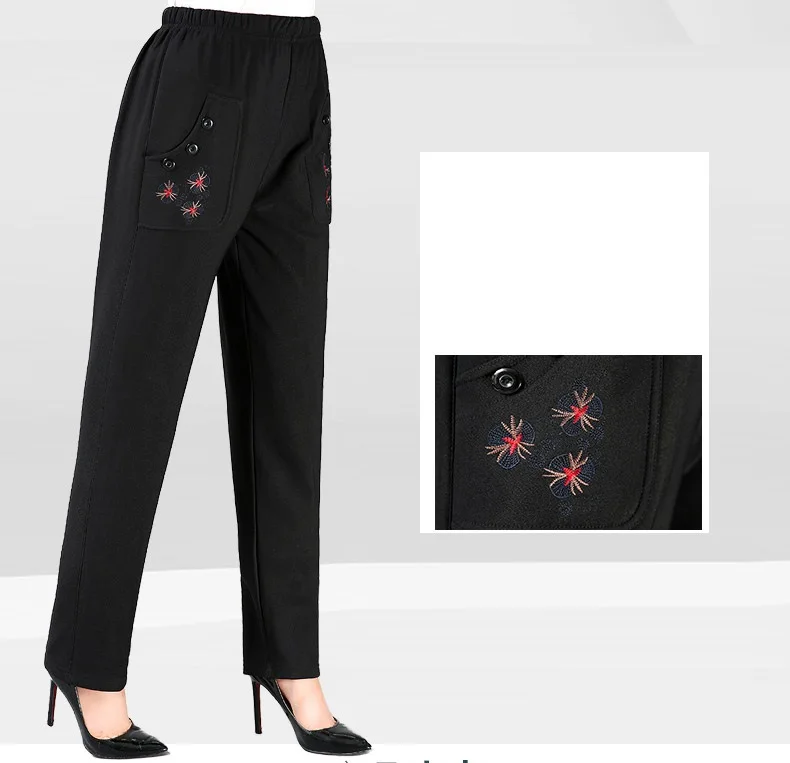 Для женщин среднего возраста Женские черные штаны осень-зима свободные стретчевые Высокая Талия Повседневное штаны большого размера, бабушка утолщенные теплые штаны 5XL