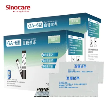 100/200pcs Sinocare Blood Glucose Test Strips Only for GA-6 Diabetes Glucometer Test Accurate