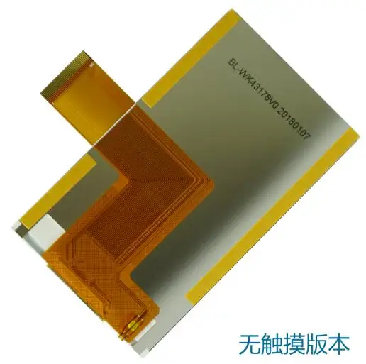 QQ截图20200325175722