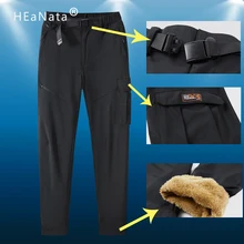 Флисовые теплые зимние штаны-карго со съемной подкладкой, спортивные тренировочные мужские свободные брюки с несколькими карманами, мужские ветрозащитные военные брюки