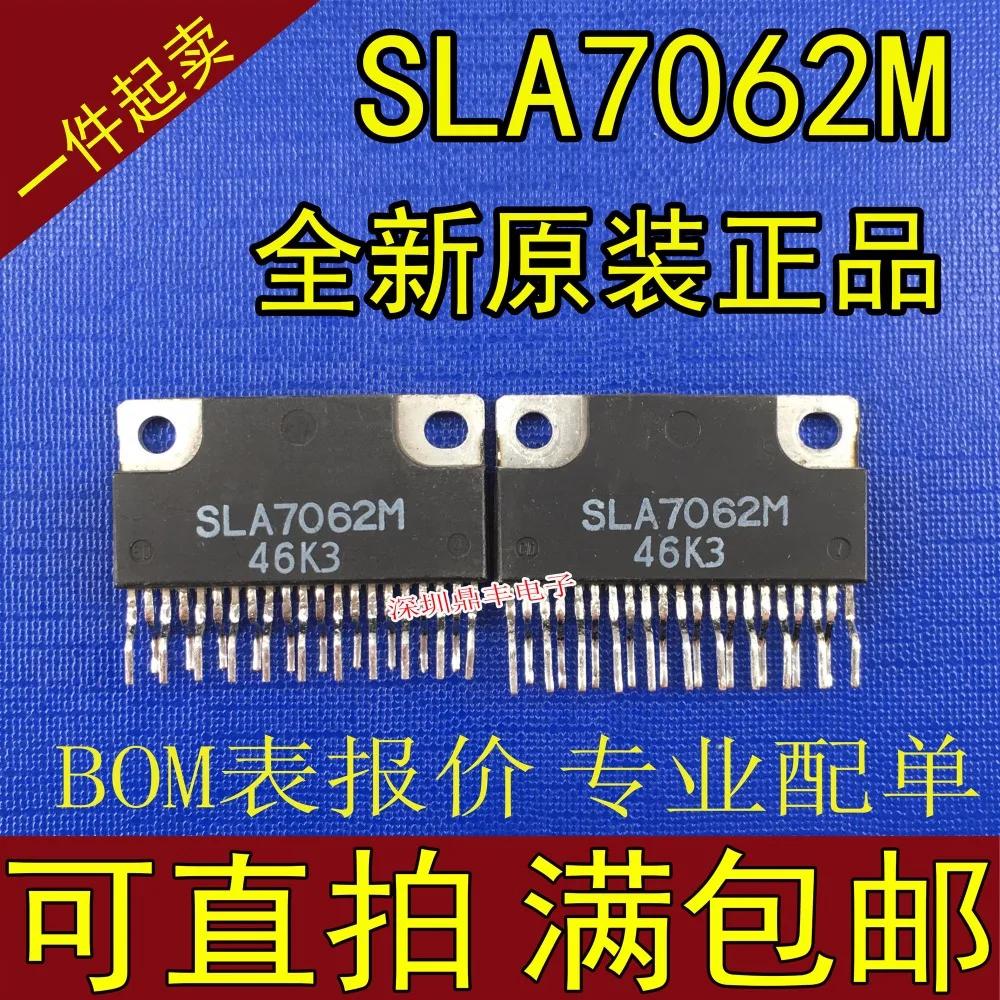 100% новые и оригинальные SLA7062M на молнии-21 | Электроника