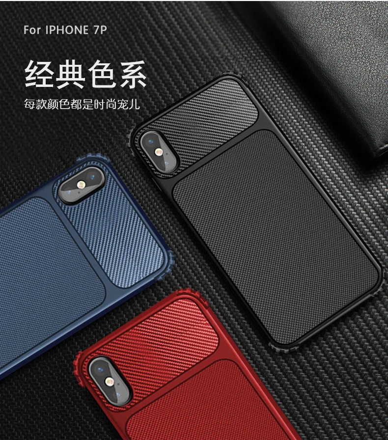 Чехол для телефона чехол для iPhone 6 6S 7 8 Plus, тонкий чехол для iPhone X XR XS 6 6S Plus, роскошный высококачественный чехол из ТПУ