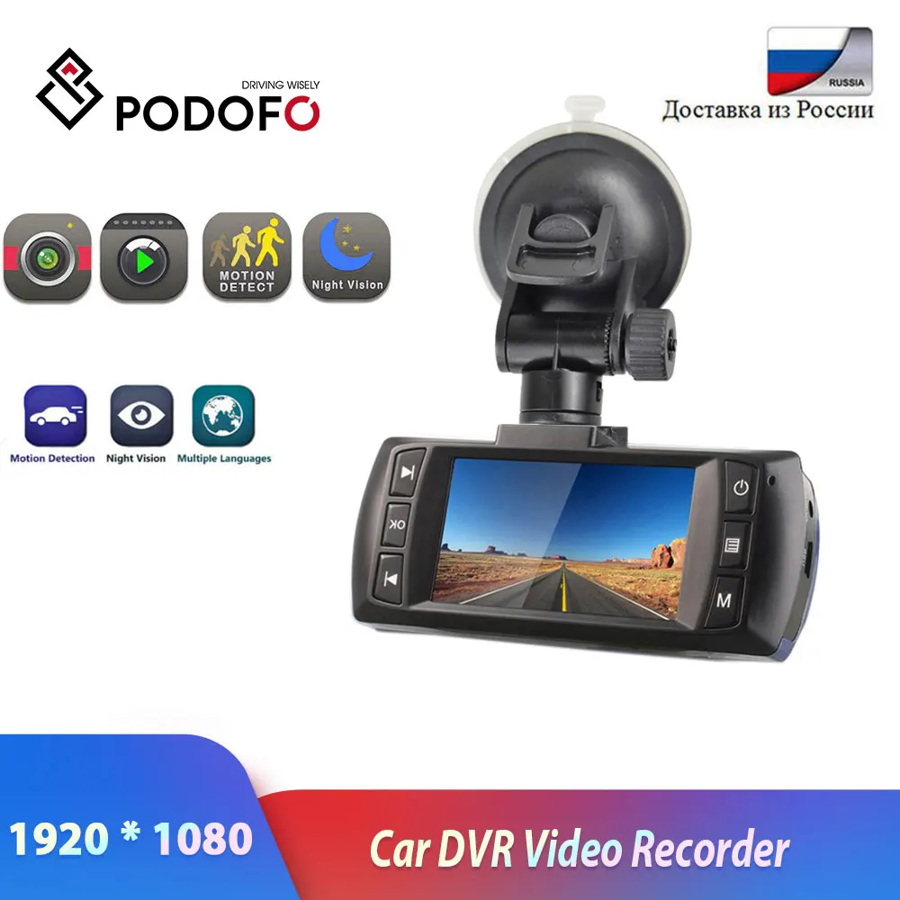 Podofo Автомобильный видеорегистратор Novatek 96650 AT500 Dashcam FHD 1080P регистратор g сенсор