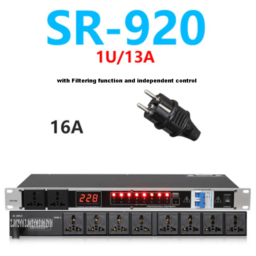SR-328/SR-320/SR-820/SR-920 8-канальный сетевой видеорегистратор Мощность секвенс контроллер сценического гнездо последовательности независимый переключатель фильтрации Функция - Цвет: SR-920