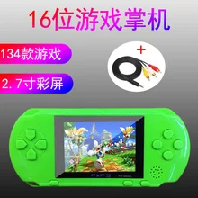 PXP3 портативная игровая консоль 16 бит детская игровая консоль AV with134 игры Suppalm FC красный и белый PVP NES