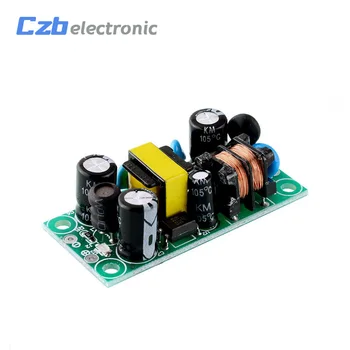 

AC-DC 12V 500mA Converter Step Down Module Electronic Convertible Adapter