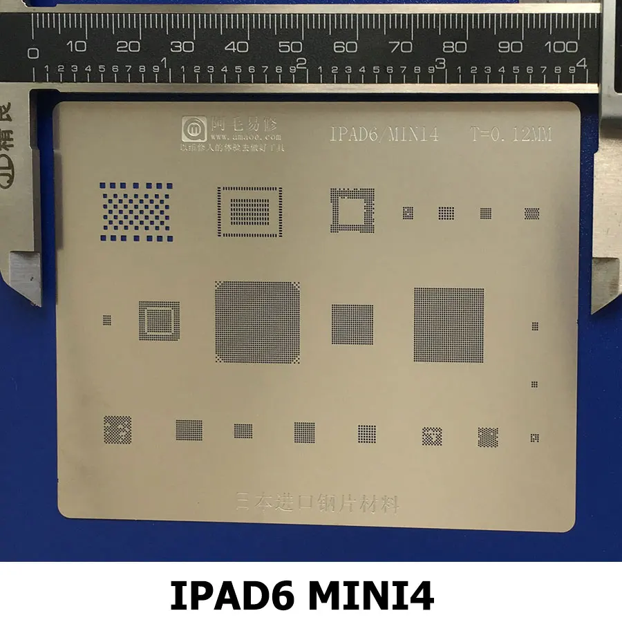 Amaoe BGA реболлинговый трафарет для iPad 2 3 4 6 Mini 1 Pro CPU реболлинговая Оловянная сетка