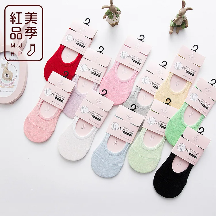 

Female summer shallow mouth cotton invisible socks female summer and autumn silicone non-slip candy color socks thin solid color