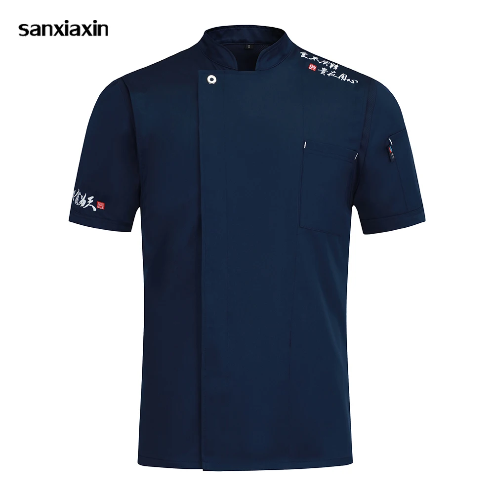 

Unisex restaurant uniform hotel catering workwear chef cooking clothes hotel jackets coffee shop waiter coat S-5XL new wholesale