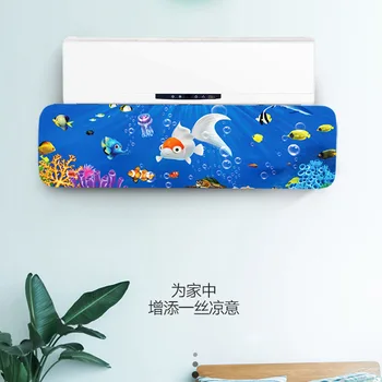 

Air Conditioner Cover Wind Board Anti-Direct Blowing Air Outlet Windshield Baffle Wall Hanging Universal File Time of Childbirth