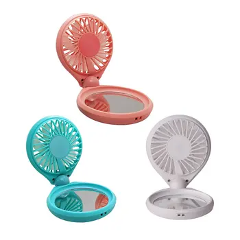 

Portable Makeup Mirror Small Fan Colorful Night Light Hanging Neck Small Electric Fan Compact Makeup Mirror Fan Wholesale Sale