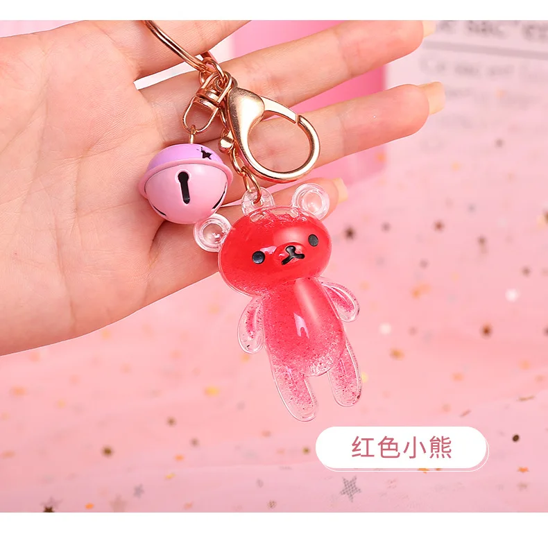 P570 Cartoon Key Chain Pendant Creative Bear Keychain Key Chain Boys And Girls Key Ring Loop Pack Hanging Decoration