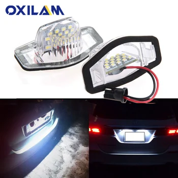 

2Pcs NO Error Canbus LED Number Plate Lamp for Honda CRV FRV CR-V Jazz Fit Insight 5D Odyssay Stream LED License Plate Light