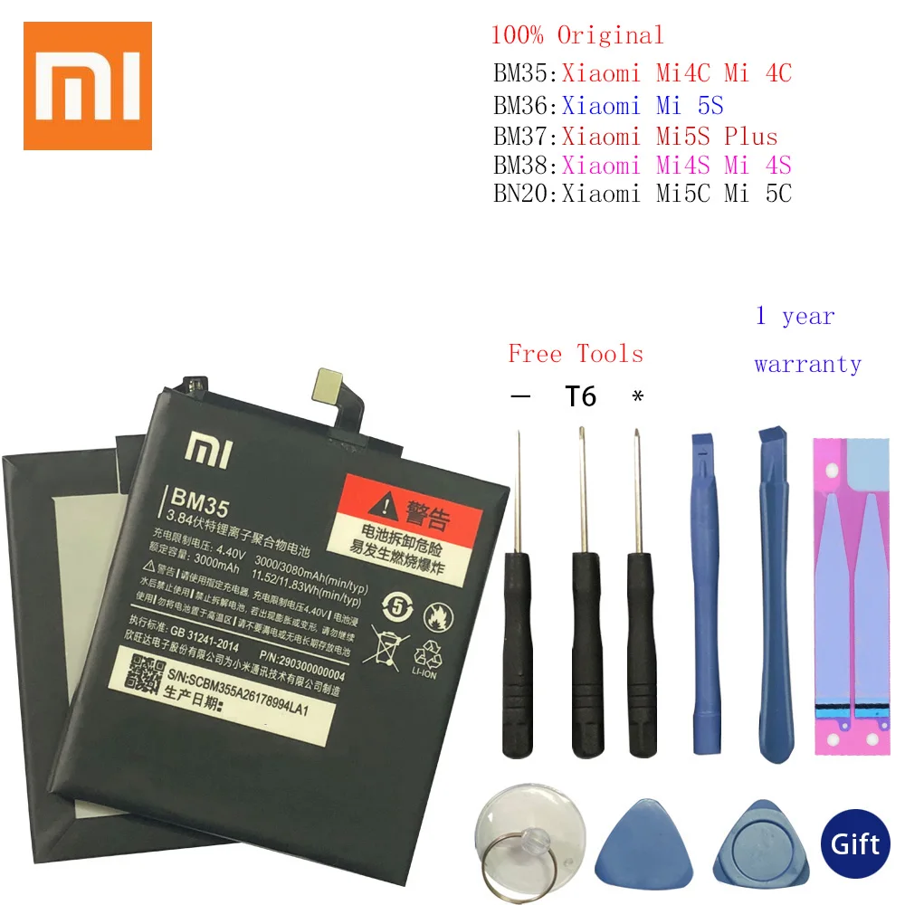 Аккумулятор BM35 BM36 BM37 BM38 BN20 для Xiaomi Mi 4C 5C сменная литий-полимерная батарея Mi4C Mi5S Mi5C