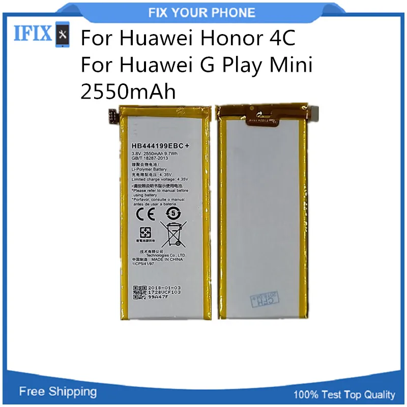 2550 Аккумулятор для телефона, мАч для huawei для Honor 4C C8818 mп-CL00 CHM-TL00H CHM-UL00 Chm-u01 для huawei G Play Mini Запасная часть
