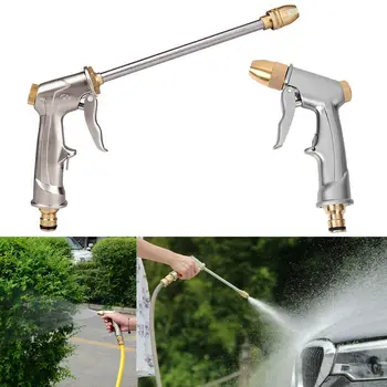 

Metal Garden Spray Gun Hose Nozzle High Pressure Adjustable Car Wash Watering