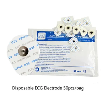 

Disposable ECG Electrode Patch Medical Non-woven Fabric Core Conducting Electrode Plate 50pcs/bag 3.2x4.0cm