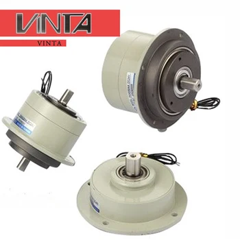 Price Micro Magnetic Particle Clutch PMC 0.6 Dual Shafts Magnetic Powder Brake Two Clutch Tension Controller Electrical