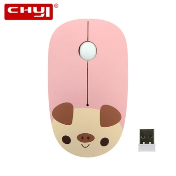 

Optical Wireless Computer Mouse Ergonomic USB PC Office Mause 1600 DPI Pink Cute Cartoon Animal Pink Cat Mice For Kids Girl Gift