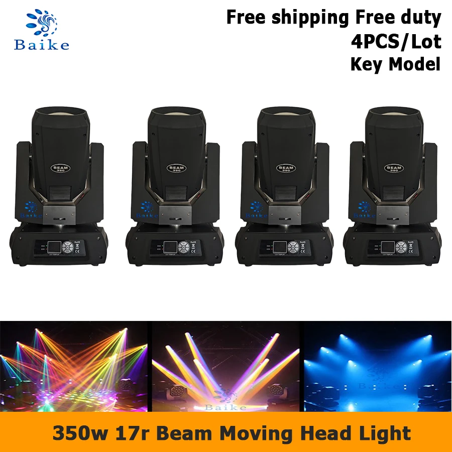 Сцсветильник ческий прожектор Lyre Beam 17R 4 шт. 350 Вт | Освещение