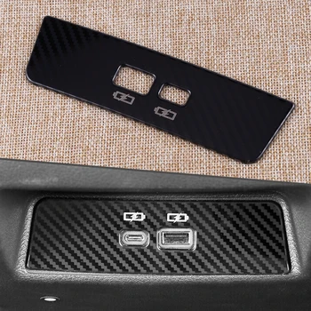 

DWCX Carbon Fiber Black Inner Rear Row Panel Interface USB Socket Cover Trim Decorative Frame fit for Nissan Teana Altima 2019