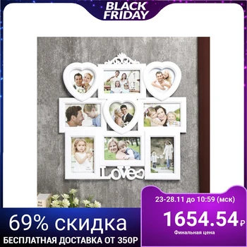 

Photo frame plastic for 9 photos 10x10, 10x15 cm "Three hearts" white 51.5x50.5x2 cm 4293683