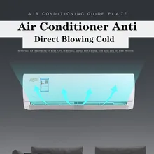 Кондиционер анти-Ветер щит выдвижной анти-прямой выдув холодного ветра кондиционер дефлектор перегородка Съемная крышка