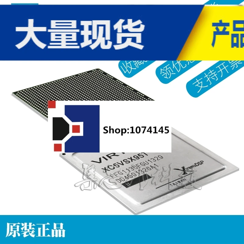 XC5VFX100T-2FFG1136I BGA1136