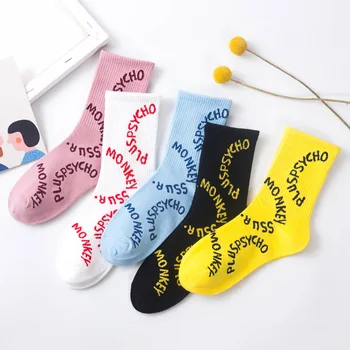 

Coloful Skateboard tide Socks English Stylish Fashion Words cotton mid-length tube Harajuku women socks street